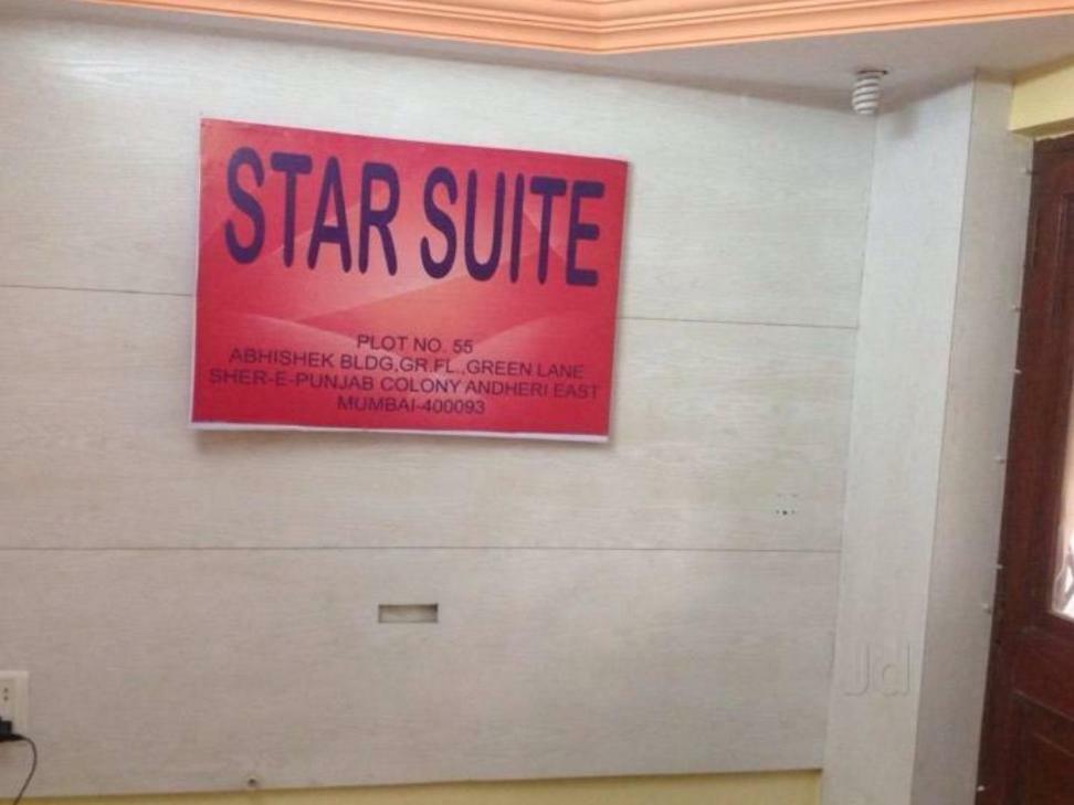 Hotel Star Suite Мумбаи Экстерьер фото